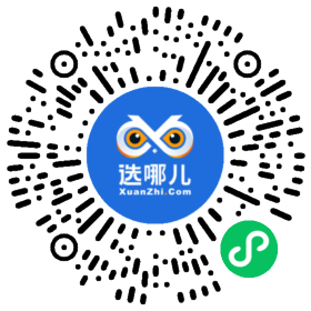 电话沟通