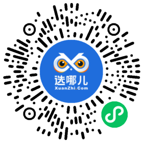 电话沟通