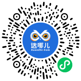 电话沟通
